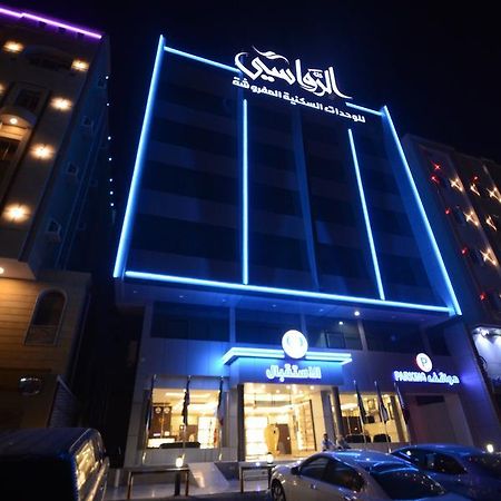 ג'דה Rawasi Hotel Suites 3 מראה חיצוני תמונה