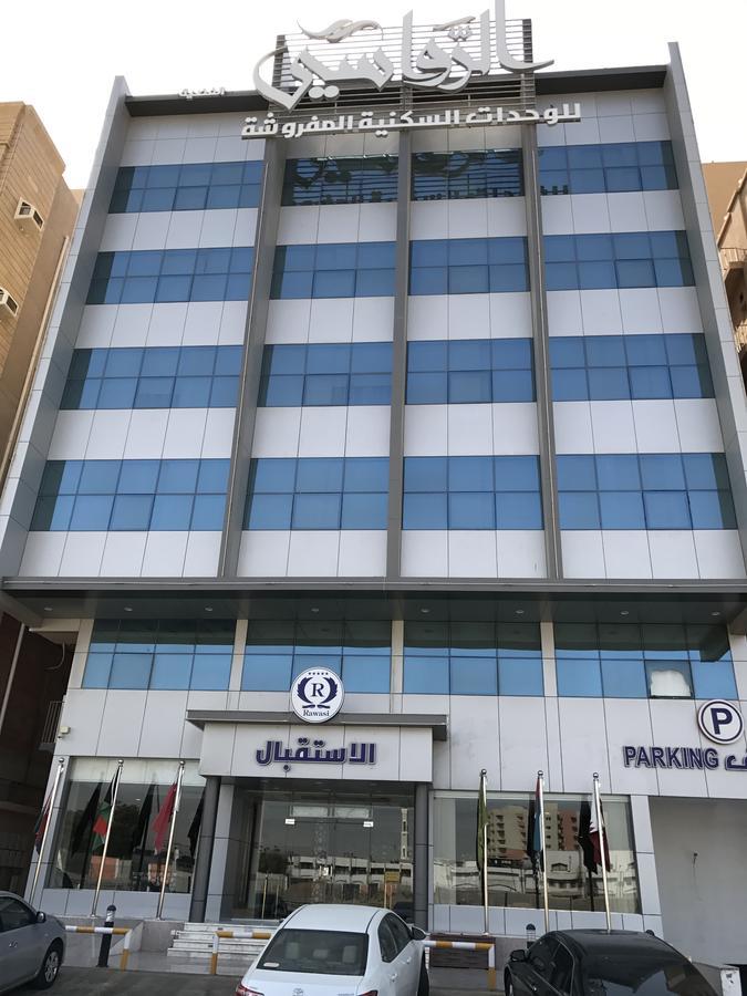 ג'דה Rawasi Hotel Suites 3 מראה חיצוני תמונה